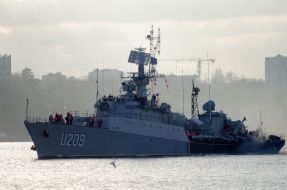 The corvette "Ternopil"