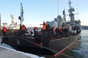 The corvette "Ternopil"