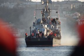 The corvette "Ternopil"