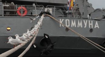 The rescue boat "Commune"