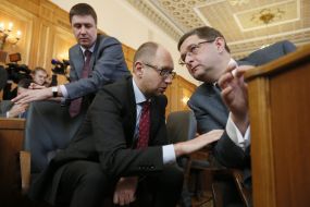 Vyacheslav Kirilenko, Arseniy Yatsenyuk and Vitaliy Kovalchuk