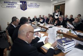 Participants of the meeting