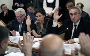 Vladimir Misik, Inna Bogoslovskaya and Vladimir Oliynyk