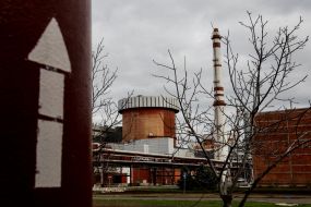 South Ukraine Nuclear Power Plant