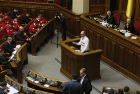 Арсений Яценюк выступает с трибуны парламента 