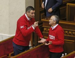 Виктор Пинзеник и Виталий Кличко 