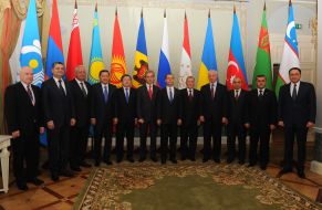 Meeting of the CIS heads of government