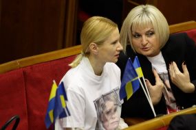Irina Lutsenko and Elena Kondratiuk