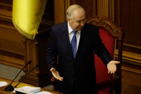 Vladimir Rybak