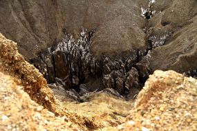 Failure on territory of Solotvinskiy thess of mine