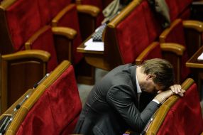 Aleksandr Ponomarev