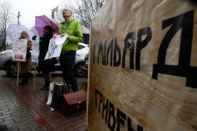 The protesters