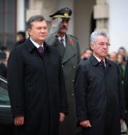 Viktor Yanukovich and Heinz Fischer