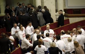 Session of Verkhovna Rada of Ukraine у