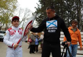 Olympic torch