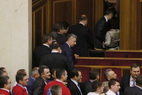 Members of government