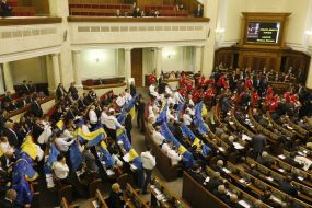 The Ukrainian Parliament session
