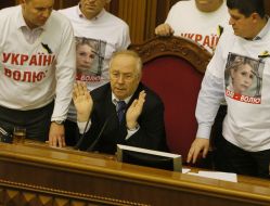 Peoples deputies near Vladimir Rybak