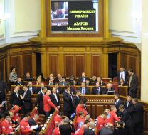 Members of government