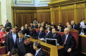 Members of government