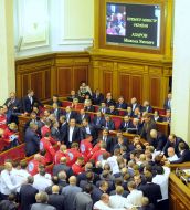 The Ukrainian Parliament session