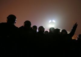 Law enforcement officials