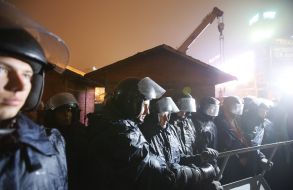 Law enforcement officials