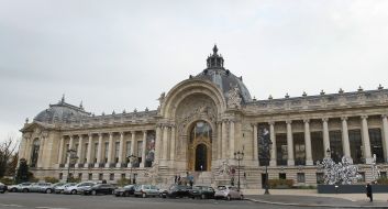 Великий палац