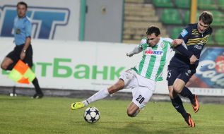 Игровой момент матча