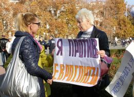 Meeting against European integration of Ukraine