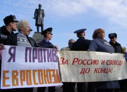 Meeting against European integration of Ukraine