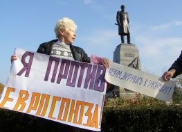 Meeting against European integration of Ukraine