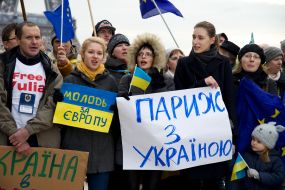 Учасники акції на підтримку євроінтеграції