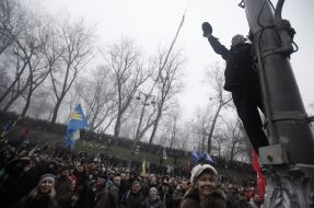 Участники митинга