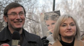 Yuriy and Irina Lutsenko