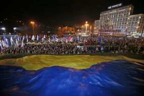 Учасники мітингу