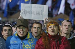 Учасники мітингу