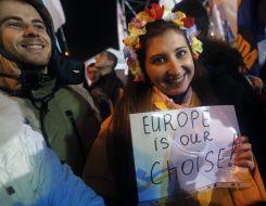 Учасники мітингу