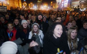 Учасники мітингу