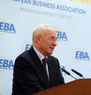 Николай Азаров