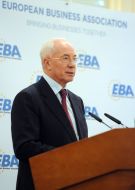 Николай Азаров