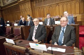 The Ukrainian delegation