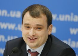 Сергей Цибульский