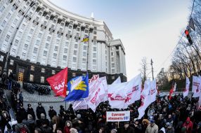Participants of an opposition rally