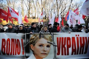 Participants of an opposition rally