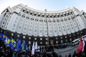 Participants of an opposition rally