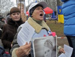 Supporters of Yulia Tymoshenko