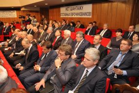 The Plenary of the Supreme Council of the Autonomous Republic of Crimea