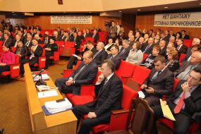 The Plenary of the Supreme Council of the Autonomous Republic of Crimea