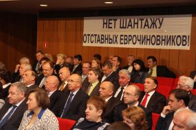 The Plenary of the Supreme Council of the Autonomous Republic of Crimea